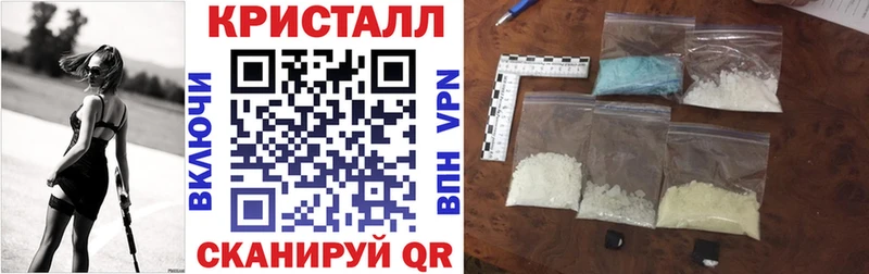 Amphetamine Premium Конаково