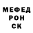 Марки NBOMe 1500мкг Fear YT
