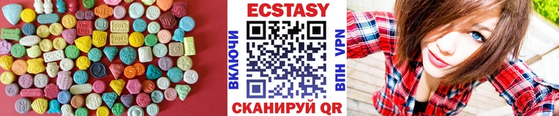 Ecstasy бентли  Конаково 