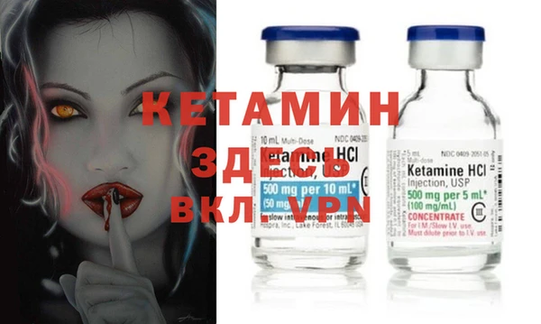 крисы Белоозёрский