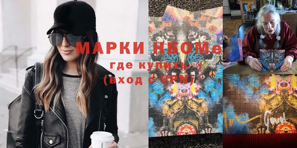 крисы Белоозёрский