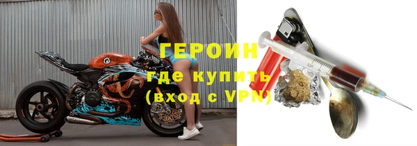 крисы Белоозёрский