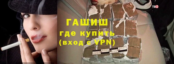 крисы Белоозёрский