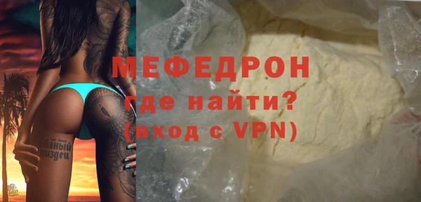 крисы Белоозёрский