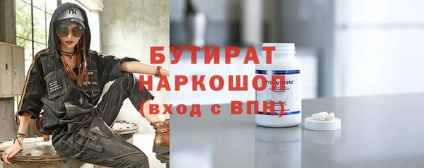 mdpv Сосновка