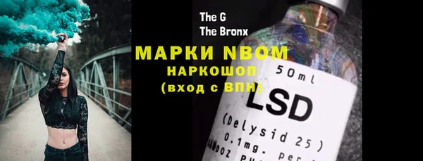 крисы Белоозёрский