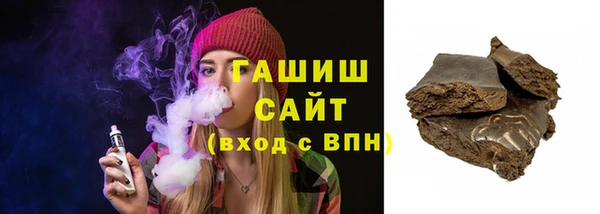 крисы Белоозёрский