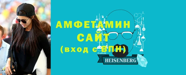 крисы Белоозёрский
