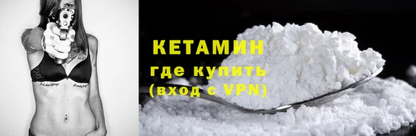 крисы Белоозёрский