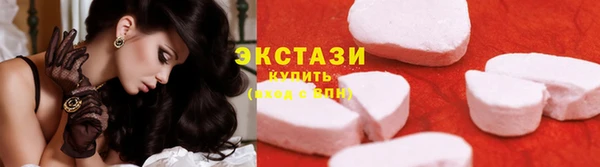 крисы Белоозёрский