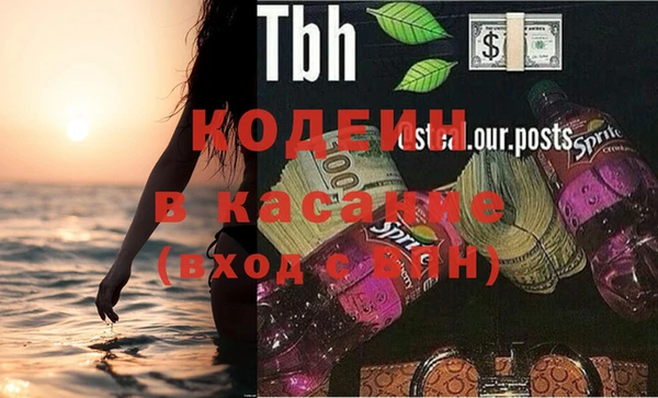 крисы Белоозёрский