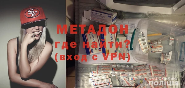 крисы Белоозёрский