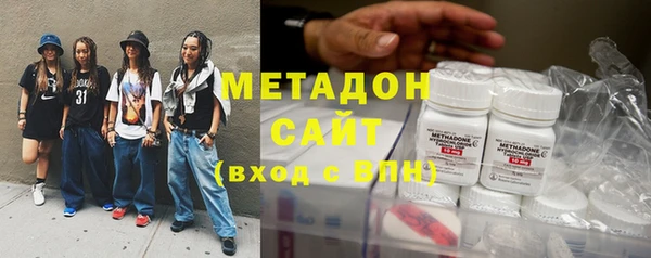 крисы Белоозёрский