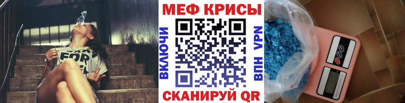 хочу   darknet клад  МЕФ mephedrone  Конаково 