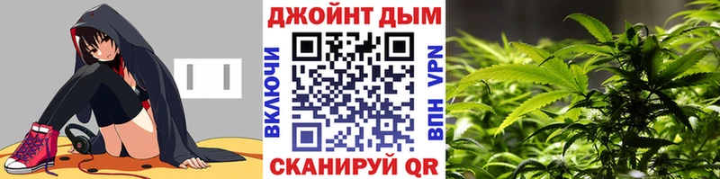 МАРИХУАНА индика  цены наркотик  Конаково 
